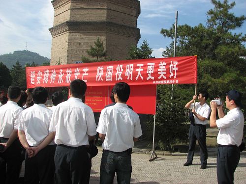 200771312335854