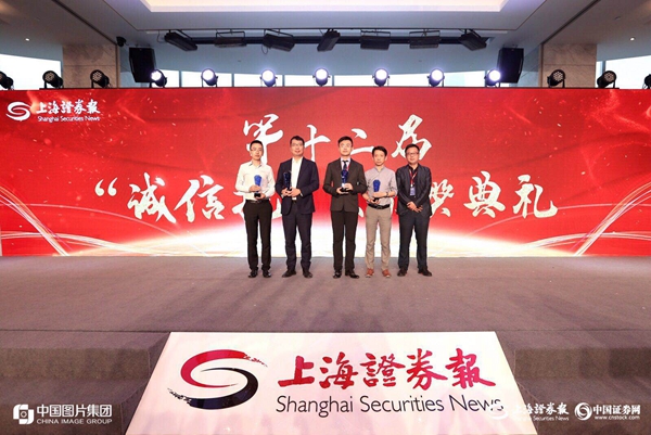 微信图片_20190621092840_副本.jpg