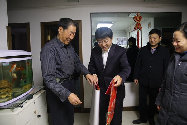 微信图片_20190201160510_副本.jpg