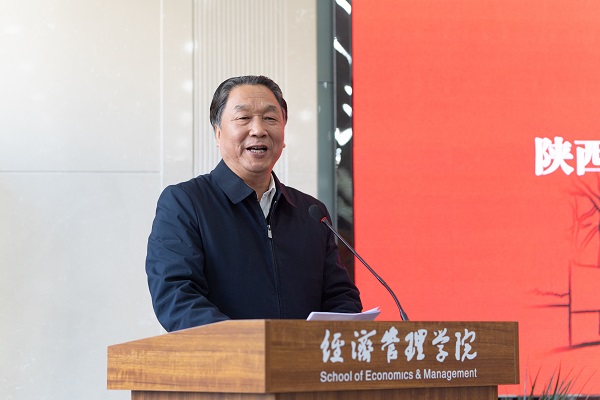 西北大学党委副书记、纪委书记，陕西省监察委员会驻西北大学监察专员李国国讲话.jpg