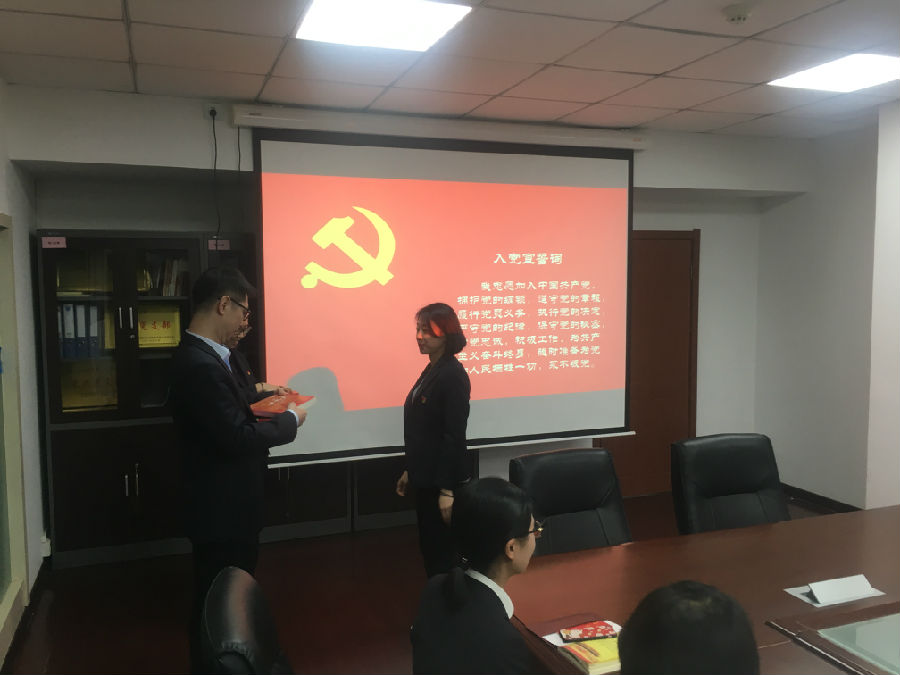 照片2.jpg