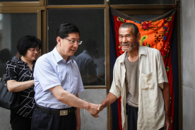 壹定发教育扶贫助力脱贫攻坚（最终）495.png
