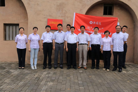 1584833612.图片1.png