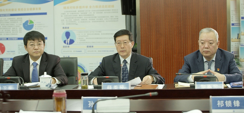 务虚会_副本.jpg