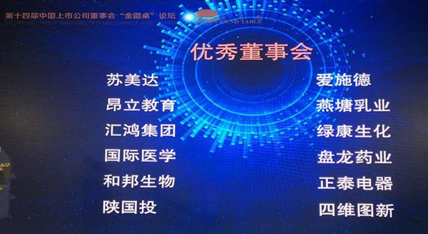 微信图片_20190114085749_副本.jpg
