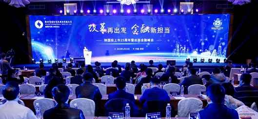 微信图片_20190114115038_副本.jpg