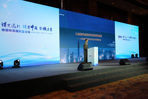 微信图片_20190426172145_副本.jpg