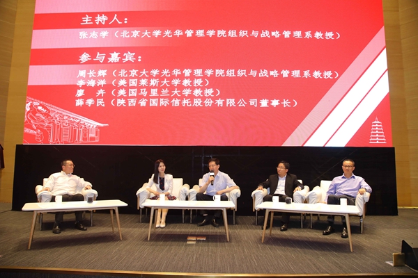 微信图片_20190715102806_副本.jpg