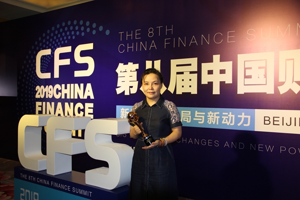微信图片_20190722102135_副本.jpg