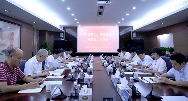 微信图片_20190830074609_副本.jpg