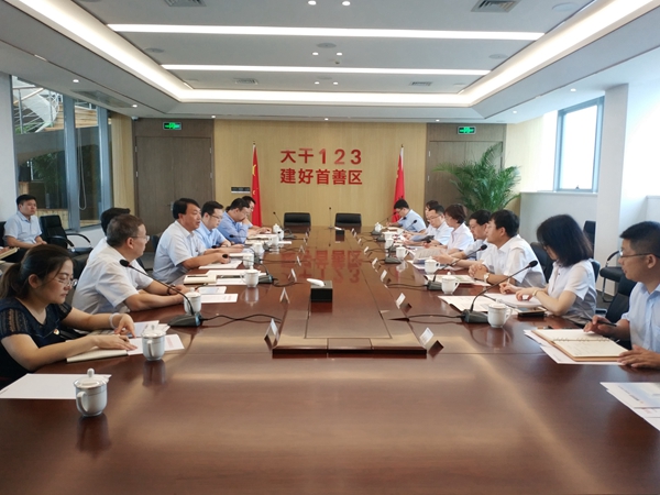 微信图片_20190904183712_副本.jpg