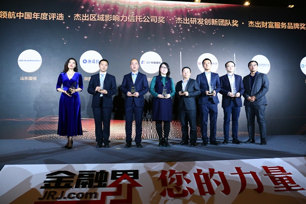 微信图片_20191210103006.jpg