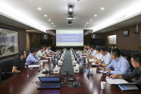 微信图片_20200911100501.jpg