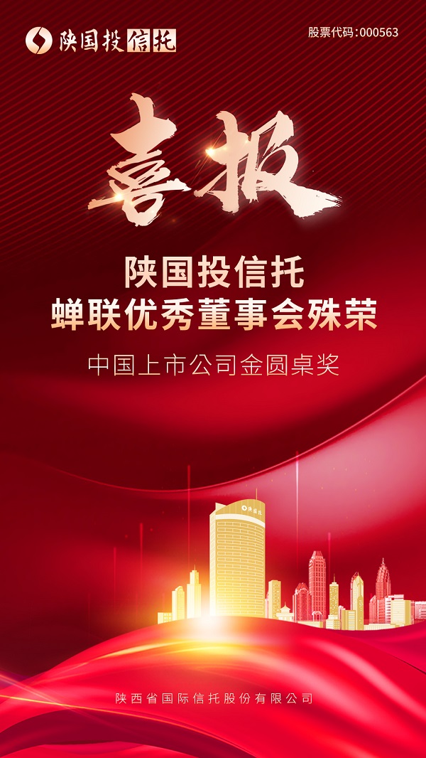 微信图片_20210301110759.jpg