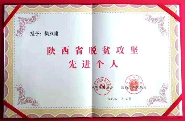 d22413fadad85efcf5094e47d9d3355.jpg