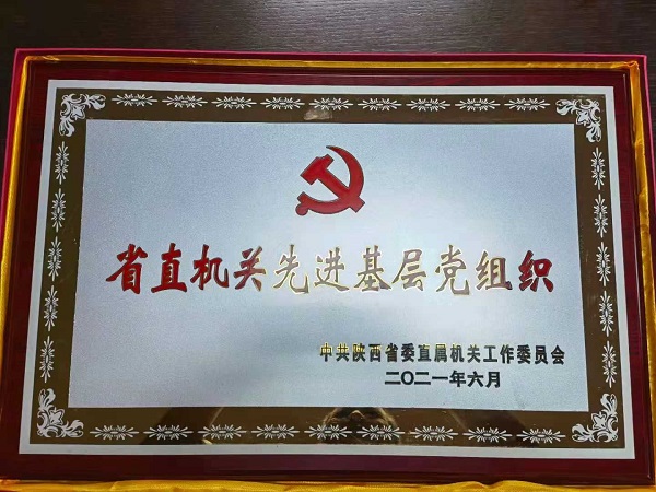 9c428c4e0dfa0d58539ca884b98392e.jpg