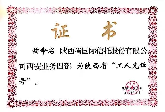 微信图片_20211224151031.jpg