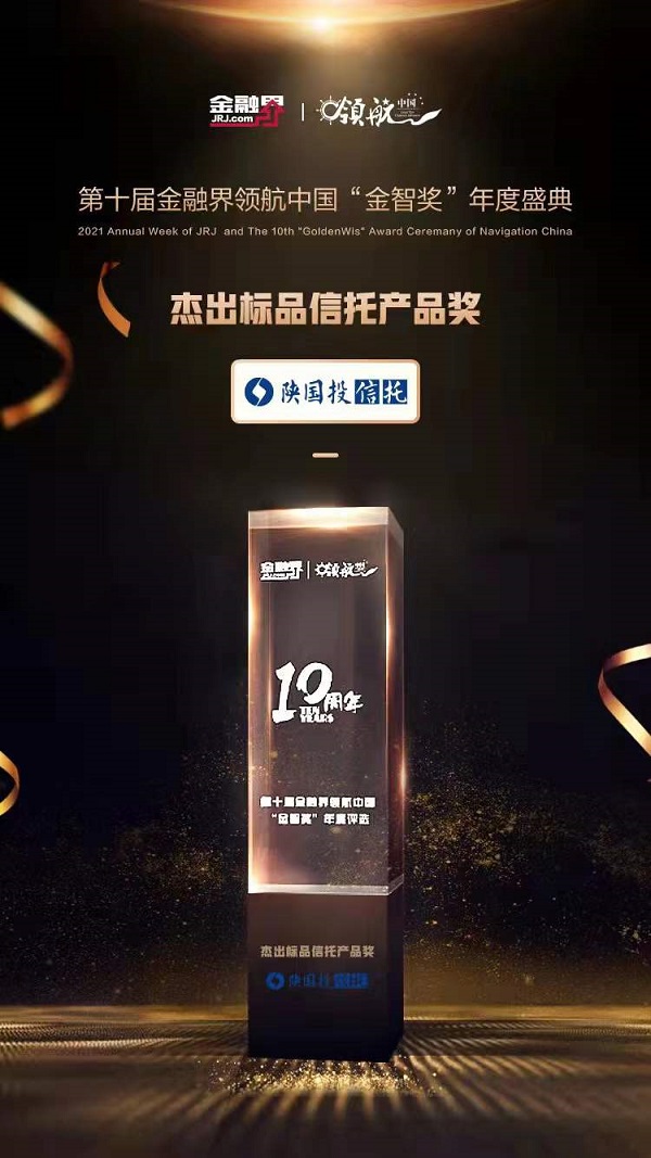 微信图片_20211224201812.jpg