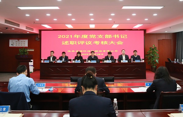 微信图片_20220301175740.jpg 微信图片_20220301175740.jpg