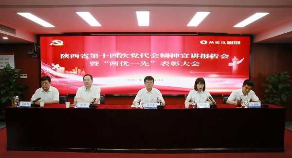 微信图片_20220701102805.jpg