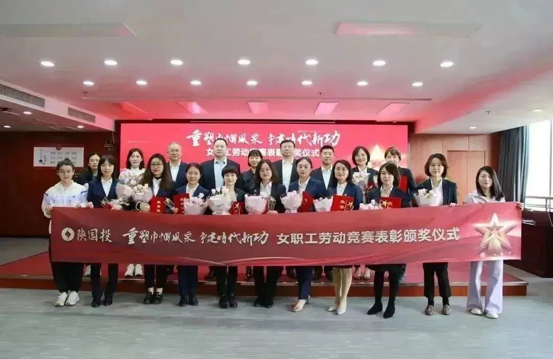 三八活动01.jpg