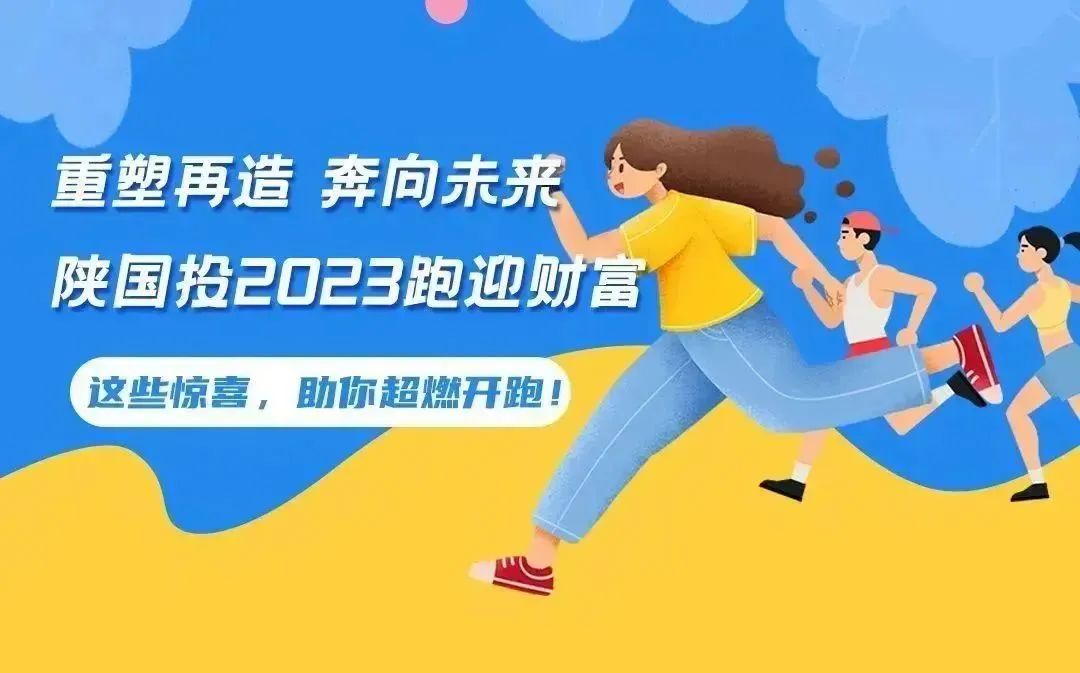 跑步01.jpg