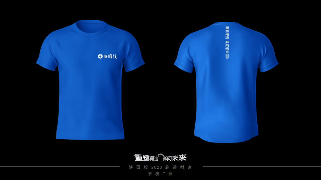 跑步09.png