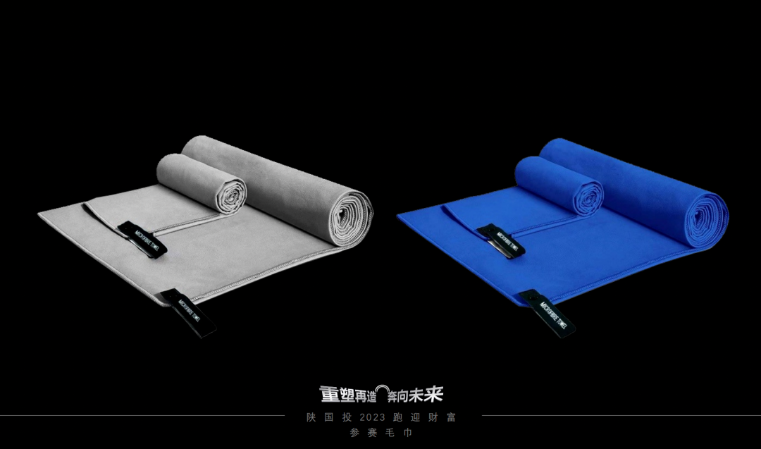 跑步010.png
