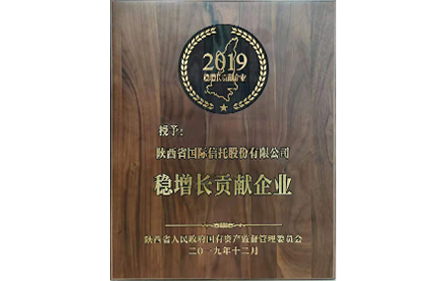 壹定发·(EDF)最新官方网站