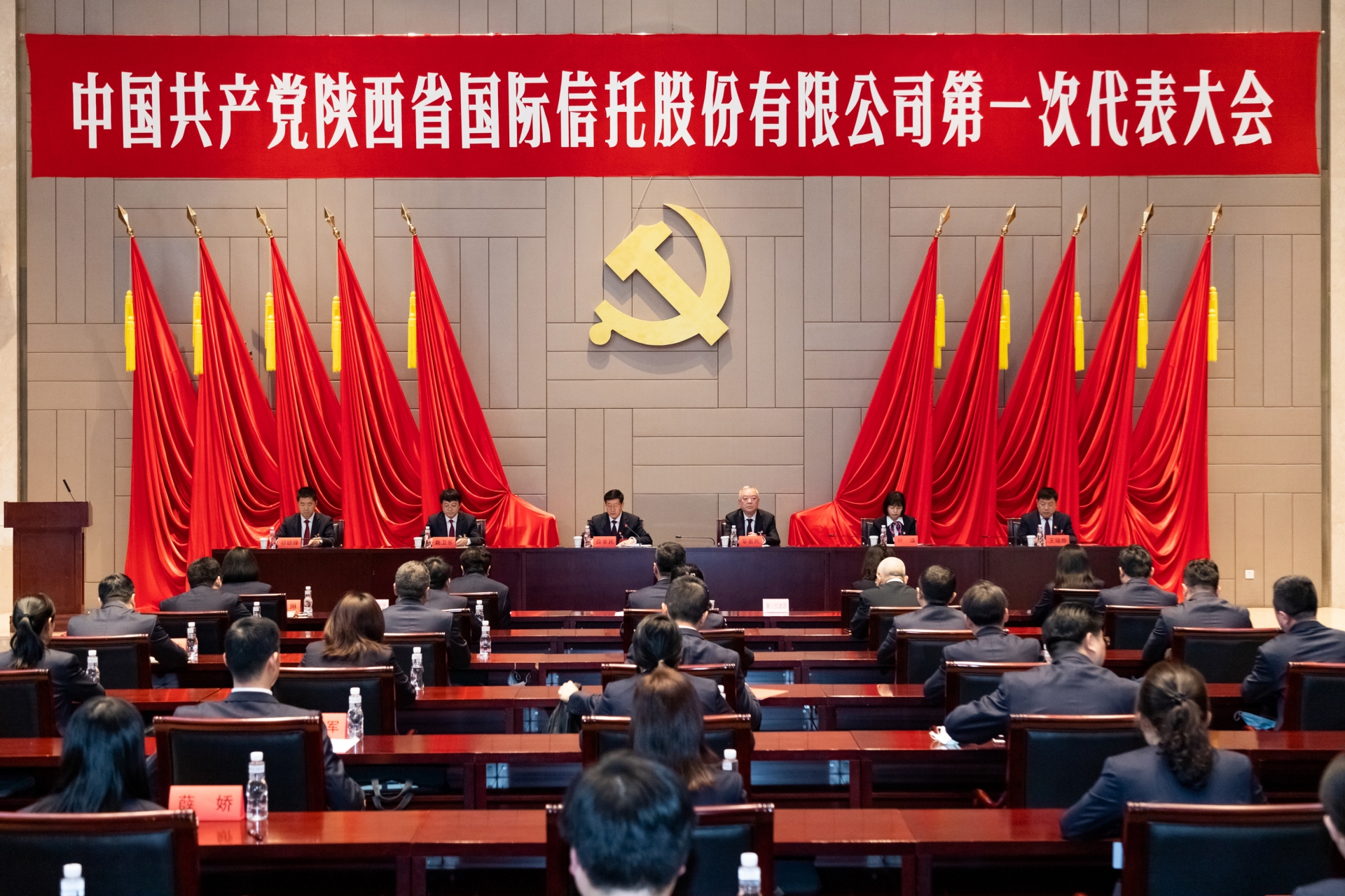 壹定发·(EDF)最新官方网站
