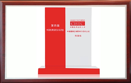 壹定发·(EDF)最新官方网站