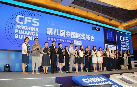 壹定发·(EDF)最新官方网站