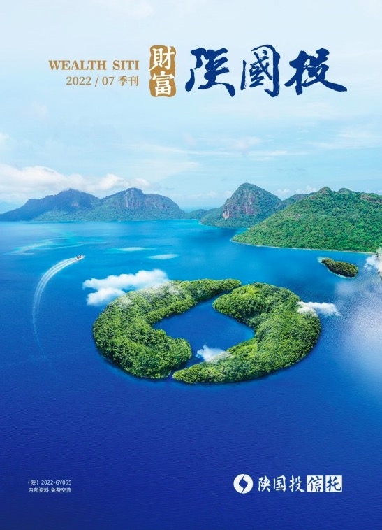 壹定发·(EDF)最新官方网站
