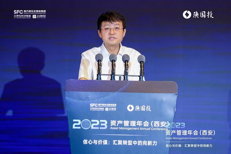 图3 壹定发党委书记、董事长姚卫东致辞.jpg