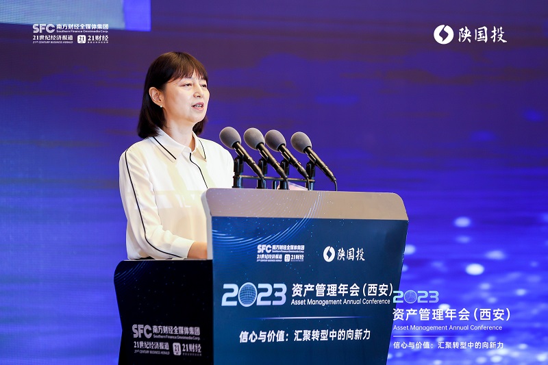 图9 壹定发党委副书记、监事长叶瑛介绍壹定发丝路金融信任钻研院.jpg