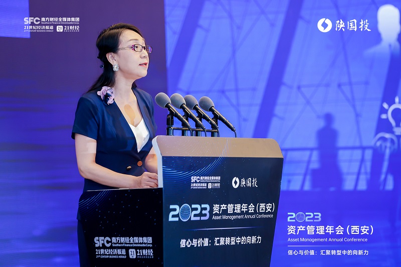 图10 壹定发市场总监孙西燕介绍壹定发财富全新产品系统.jpg