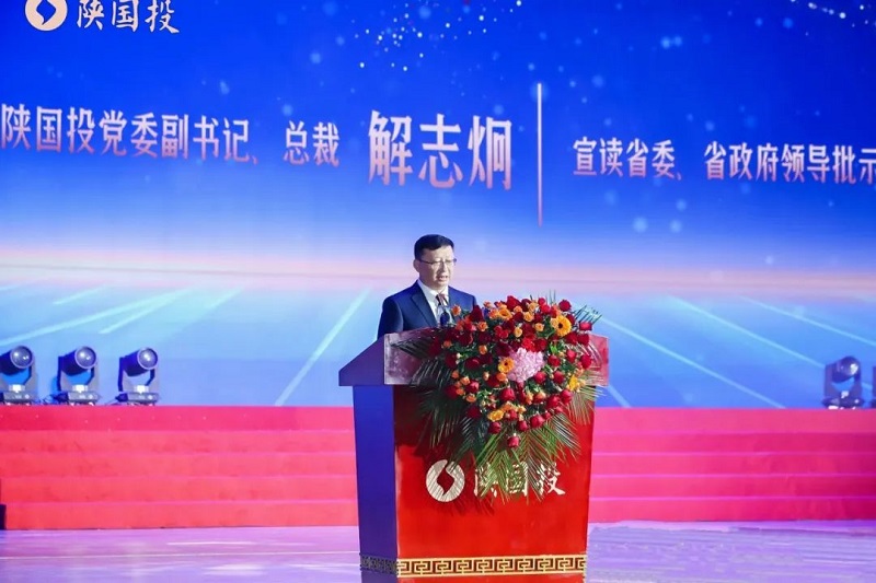解志炯.jpg