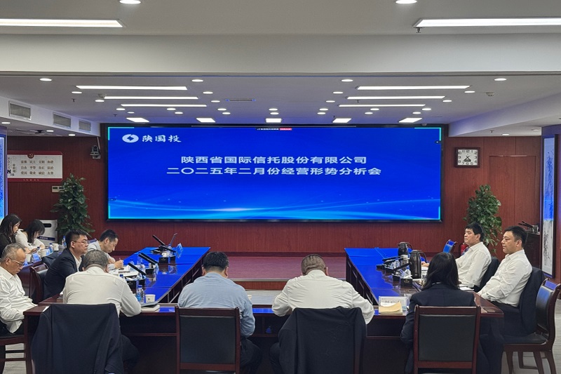 25年2月月度会.jpg