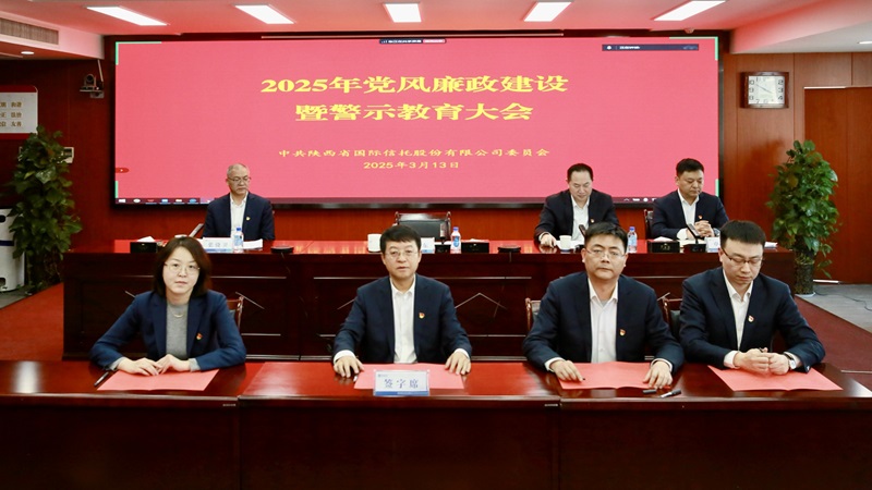 微信图片_20250317150235.jpg