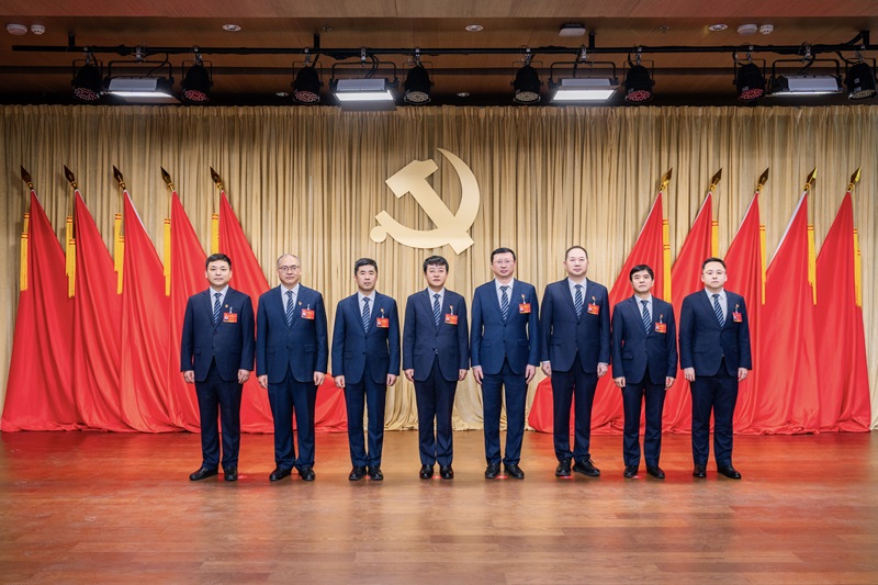党代会 (3).jpg
