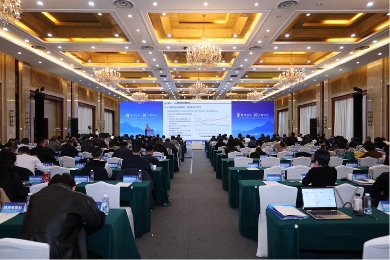 微信图片_2025-12-12_113727_669.png